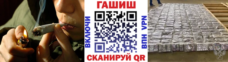 Гашиш гарик Демидов