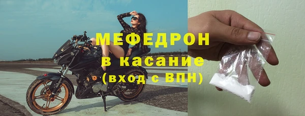 кокаин VHQ Бородино