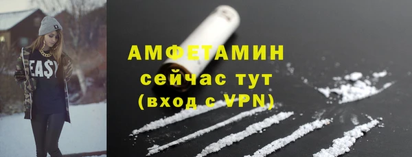 кокаин перу Бугульма