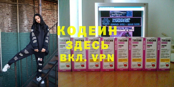 кокаин перу Бугульма