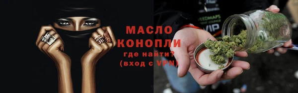 кокаин перу Бугульма