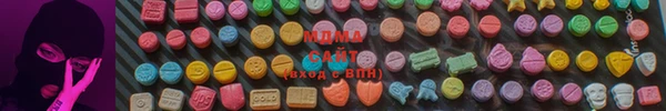кокаин VHQ Бородино