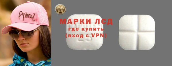 jwh Остров