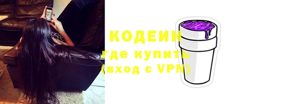 mdpv Осташков