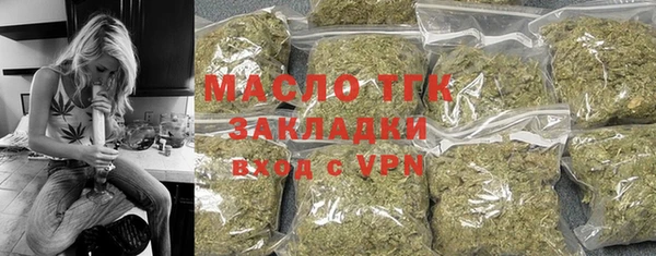 герыч Ростов