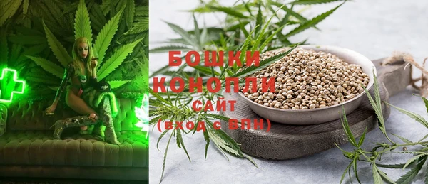 кокаин перу Бугульма