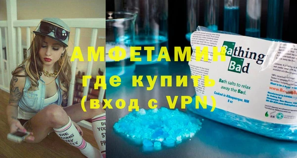 кокаин перу Бугульма