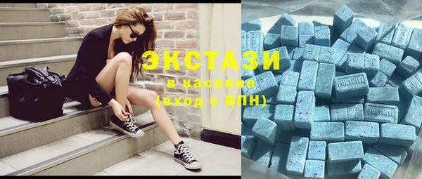 кокаин VHQ Бородино