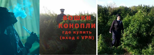 кокаин перу Бугульма