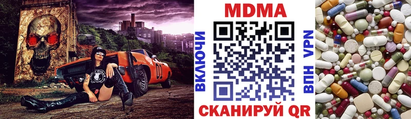 MDMA VHQ  Демидов 