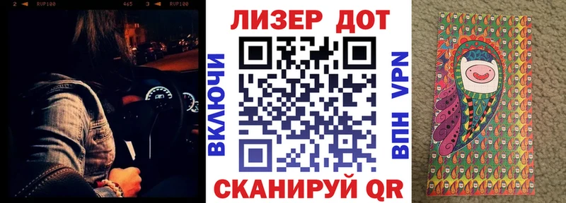 MEGA ссылка  Демидов  Марки NBOMe 1,5мг 