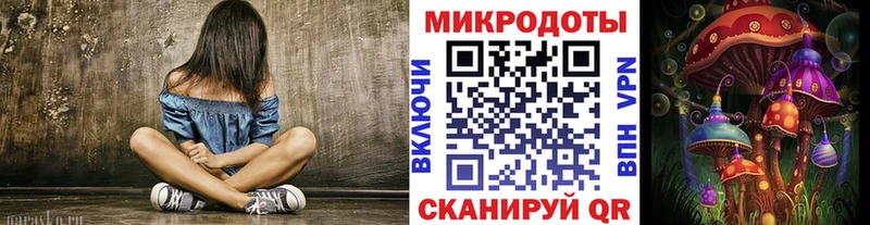 гидра как войти  купить наркотик  Демидов  Псилоцибиновые грибы GOLDEN TEACHER 