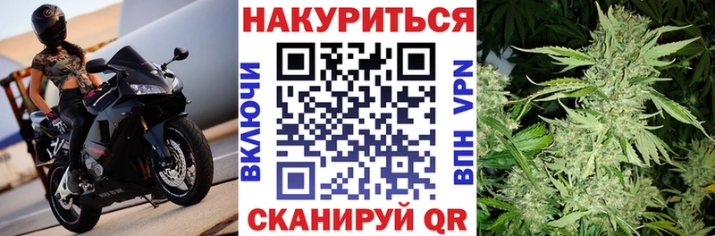 Бошки Шишки марихуана  блэк спрут ссылка  Демидов 